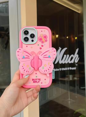 Applicable Apple 15promax stand bee phone case141312p