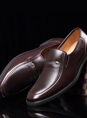 Leather Formal Dress Shoes Mens For Men Plus Size office man