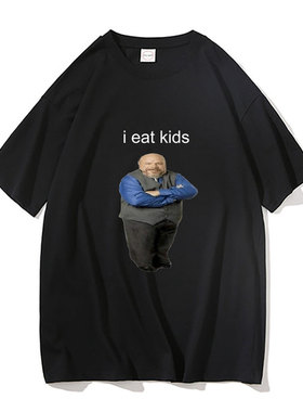 Bertram Eats Kids Funny Brand Men Women T-shirt I Eat Kids T