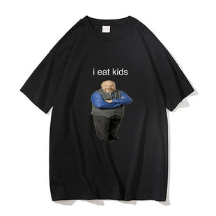 Women Eat Kids shirt Men Brand Funny Eats Bertram