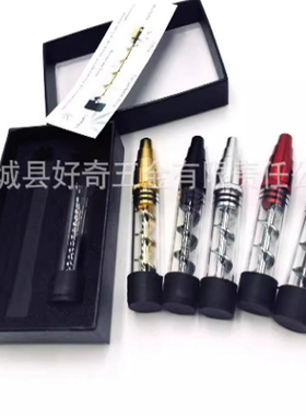 烟斗过滤嘴螺旋干烧雾化器旋转玻璃烟杆Metal Smoking vape Pipe