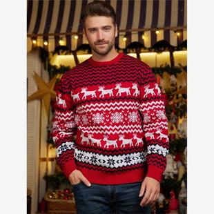 Couple Ugly Christmas Sweater For Men Women Knitwear Jumper