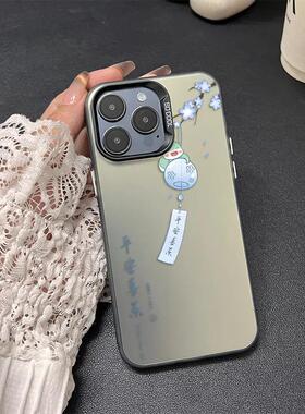 Suitable for apple 16promax phone case iphone151413-wre