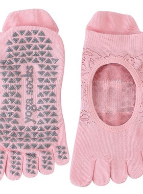 Full Toe Non-Slip Toe Socks for Pilates Barre Yoga Ballet