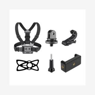 Mobile Phone Chest Mount Harness Strap Holder Cell Phone Cli