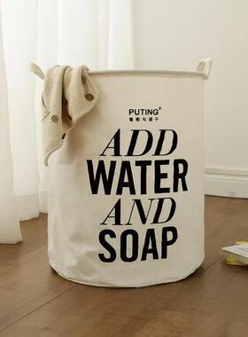 storage laundry waterproof basket folding dirty clothes big