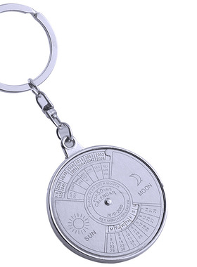 Personalised Metal Perpetual Calendar Keychain Advertising