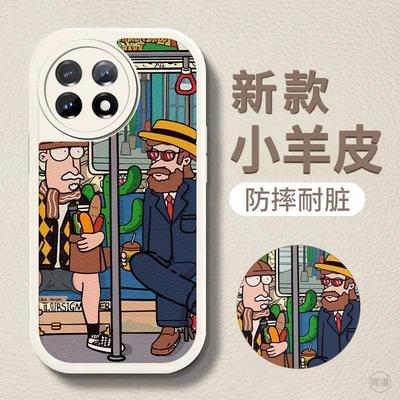 Oneplusace2horiglyft