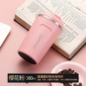 vacuum water coffee cup mug bottle stainless steel portable