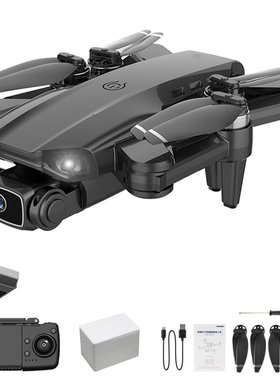 Drone L900 Pro 5G GPS 4K Dron with HD Camera FPV 28min Fligh