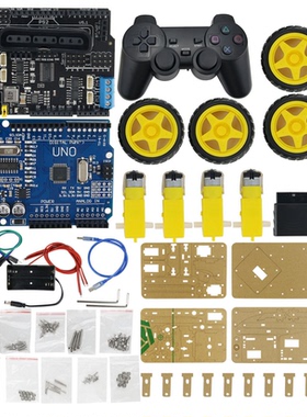 无线遥控机械臂meArm组合