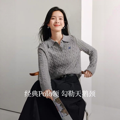 复古老钱风麻花针织衫女2025年春季学院POLO衫通勤百搭新款毛衣