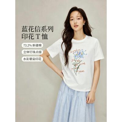 撤柜美式花卉字母印花圆领短袖T恤2026夏季女装新款百搭白色上衣