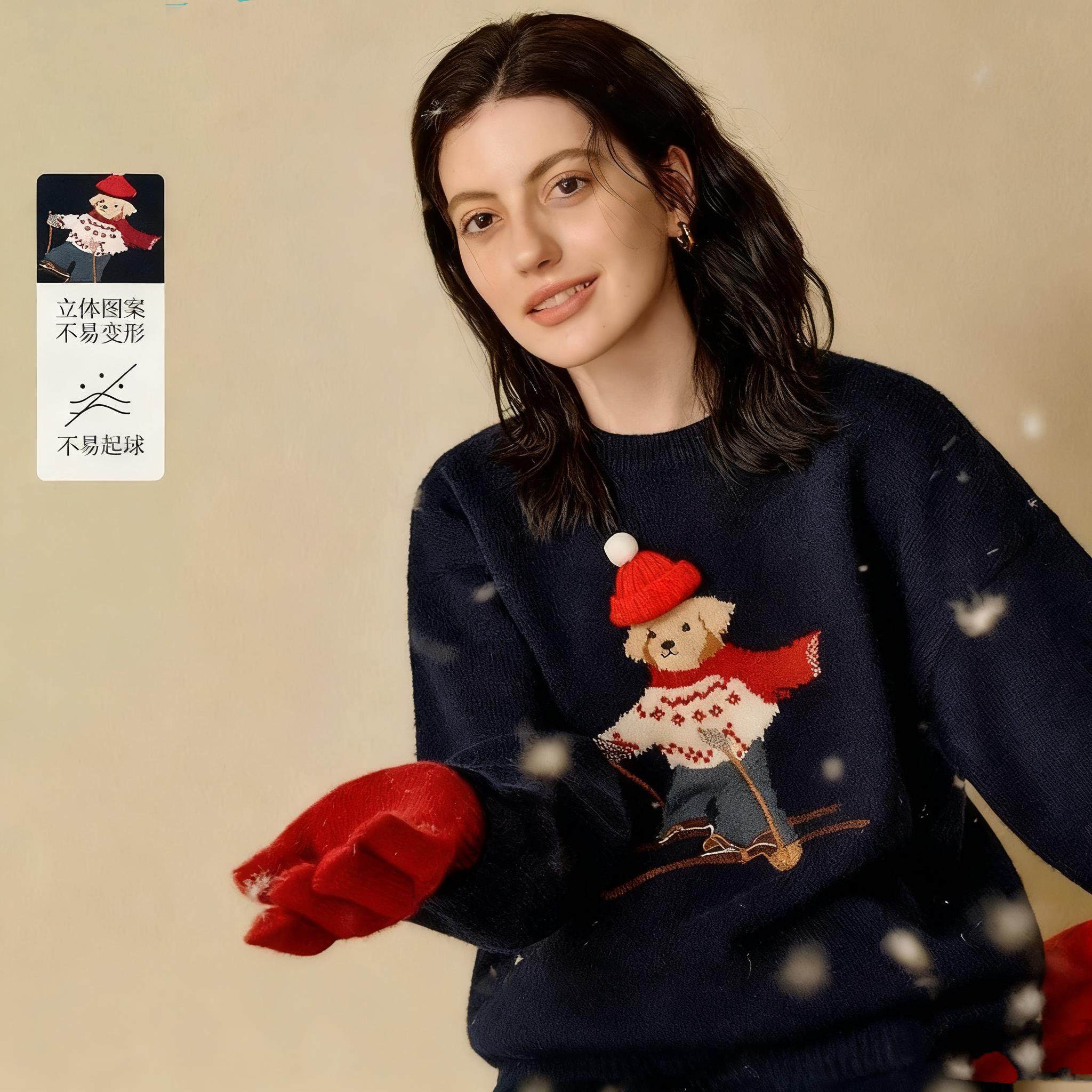 萌趣圆领小狗套头毛衣女2025年冬季百搭新款藏青色长袖针织上衣