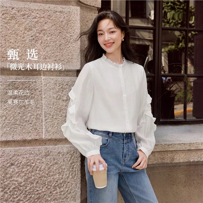 撤柜莱赛尔绵羊毛|花边立领衬衫2026秋季女装新款荷叶边长袖上衣