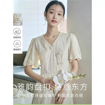 新中式纯棉V领小个子连衣裙