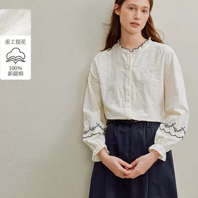 法式提花荷叶立领长袖衬衫2025年秋季气质通勤显瘦百搭新款衬衣