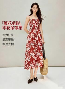 繁花裙|海边度假风印花吊带裙女2026年春新款百搭无袖红色连衣裙