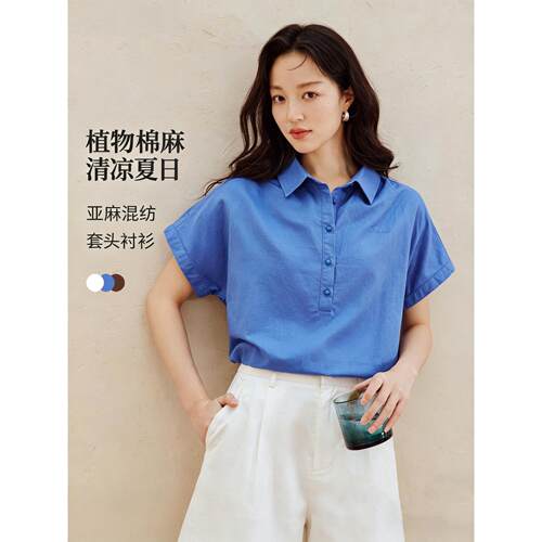 撤柜亚麻克莱因蓝色衬衫女装2026年夏季新款通勤法式淡人短袖衬衣