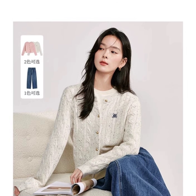 茵蔓【商场同款】老钱风麻花针织开衫女2025年秋季新款显瘦毛衣