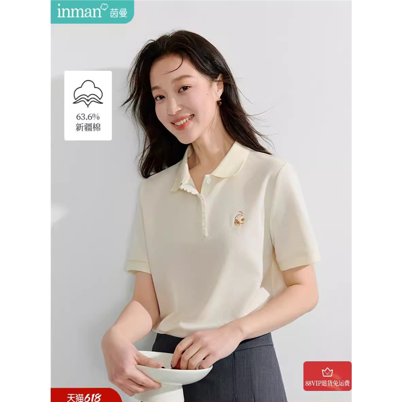 【茵曼】miu系刺绣POLO领短袖T恤女2025夏季新款通勤正肩显瘦上衣
