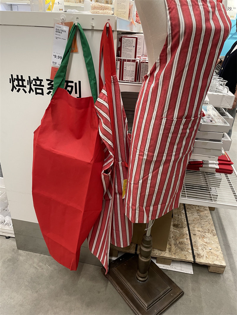 IKEA宜家围裙 塔比拉斯 厨房防油污渍家用清洁围裙喜庆红色