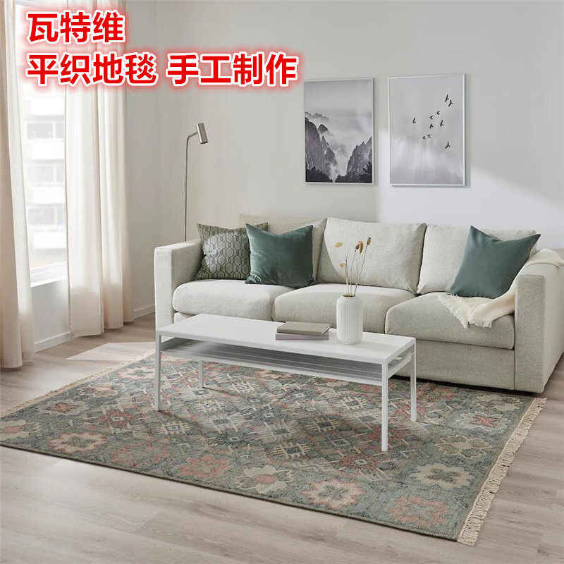 IKEA/宜家客厅卧室北欧手工制作