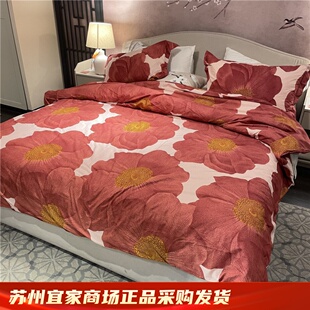 IKEA宜家 斯瓦克林 被套和枕套粉红色大花卉图案喜庆温馨床上被罩