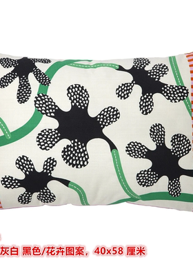IKEA宜家 马维宁 靠垫套沙发抱枕套手工刺绣花卉图案40x58厘米