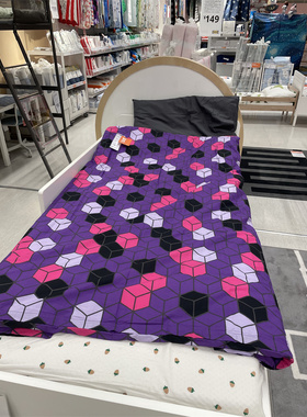 IKEA宜家 布洛卡塔 儿童被套和枕套紫色几何图案单人学生宿舍被罩
