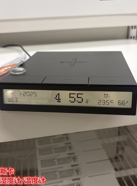 IKEA宜家 斯格伦斯卡 时钟闹钟带湿度计/温度计带手机无线充电器