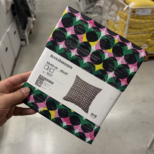 IKEA宜家艾斯约科金 靠垫套沙发抱枕套纯棉材质床头靠垫50x50厘米