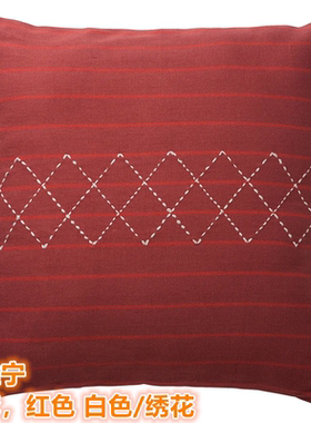 IKEA宜家 马维宁 靠垫套沙发抱枕套纯棉材质手工制作红色50x50CM