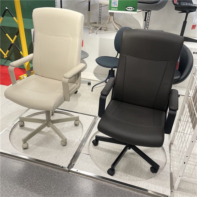 IKEA宜家 米博格 转椅电脑椅办公椅老板椅员工椅可升降靠背椅