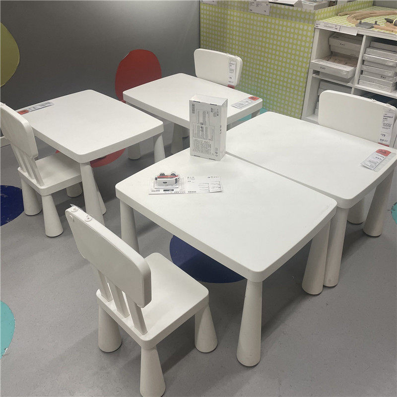 ikea宜家正品玛莫特吃饭北欧书桌