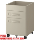 伊朵森 IKEA宜家 抽屉柜带脚轮办公文件柜收纳柜铁皮柜北欧简约