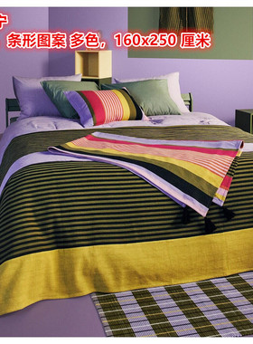 IKEA宜家 马维宁 床罩纯棉床上装饰盖毯沙发毯床单条形160x250CM