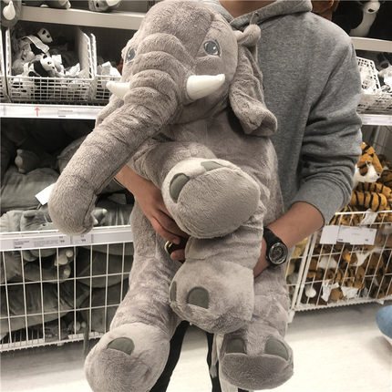 IKEA宜家大象毛绒玩具 雅特斯托 大象玩偶公仔儿童抱枕生日礼物