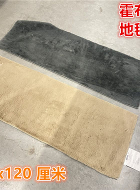 IKEA宜家卧室床边简约聚酯纤维