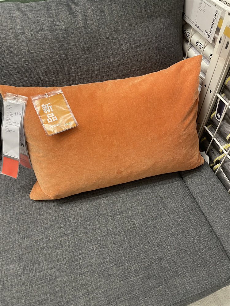 IKEA宜家棉绒材质靠垫套抱枕套