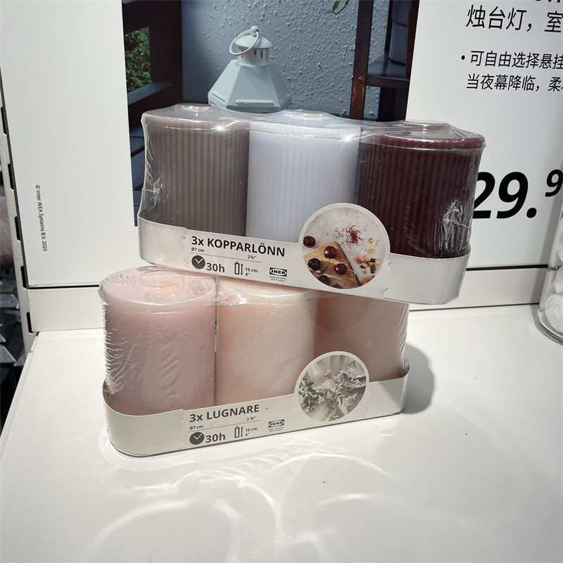 IKEA宜家 考帕洛恩 香薰柱形烛香味蜡烛装饰氛围SPA香氛浪漫蜡烛