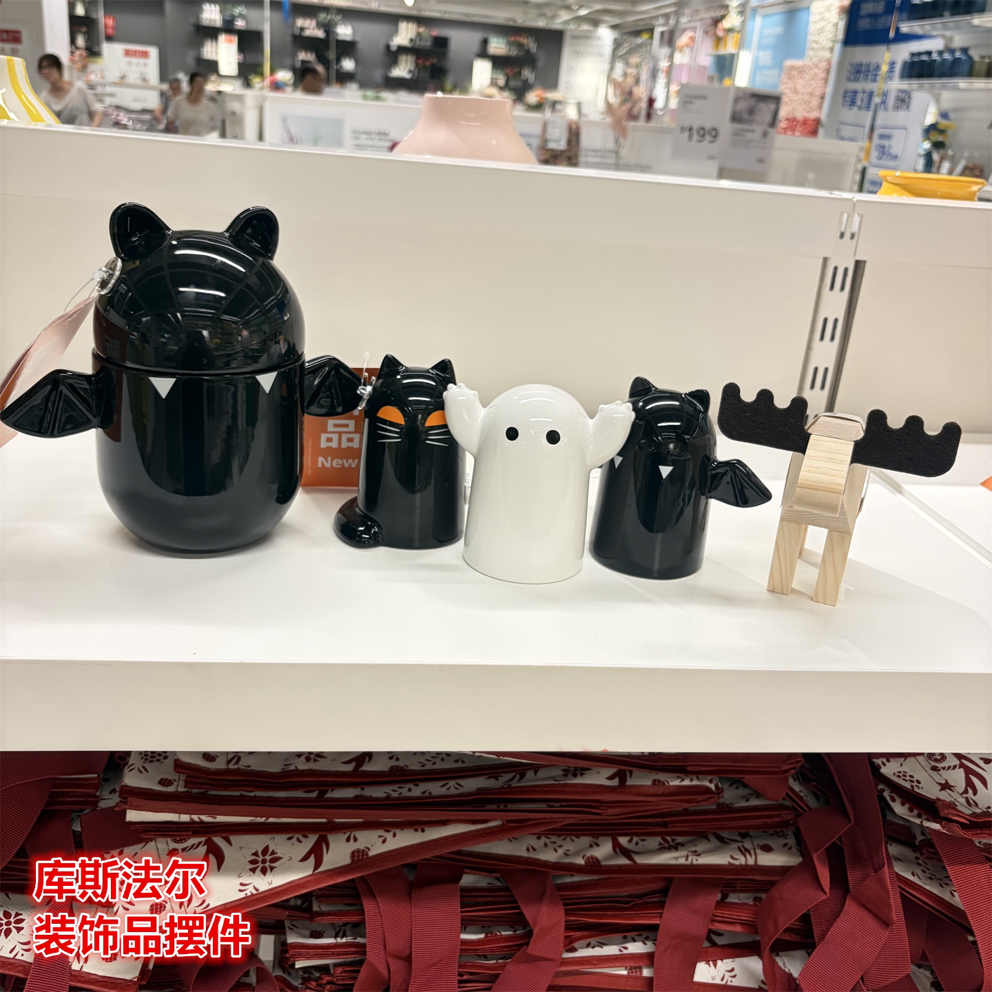 IKEA宜家 库斯法尔 装饰品摆件幽灵蝙蝠造型万圣节装扮饰品