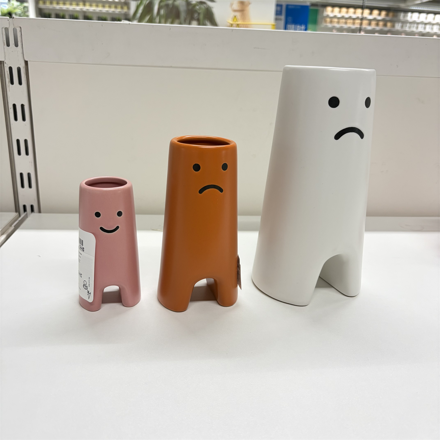 IKEA宜家 弗洛维希 花瓶插花花器桌面收纳笔筒幽默趣味装饰摆件