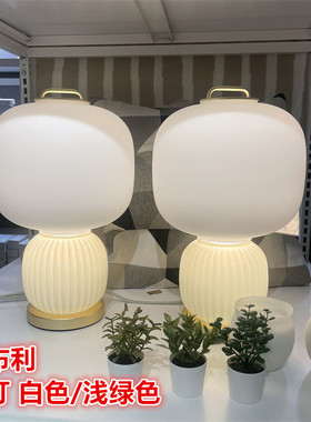 IKEA宜家 皮布利 台灯床头灯客厅家具装饰灯北欧简约经典葫芦形