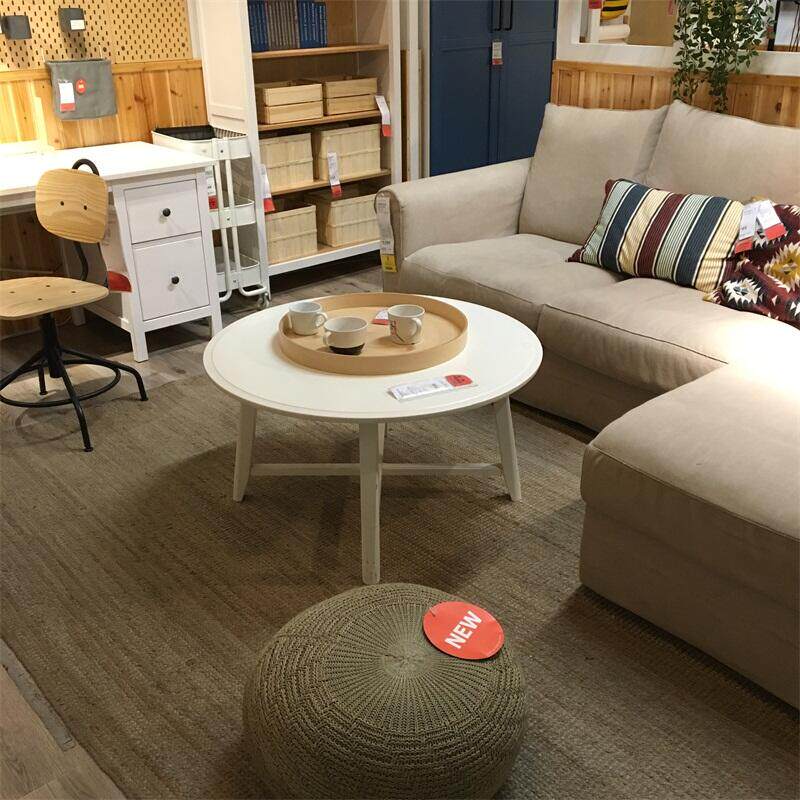 ikea宜家克拉思塔圆形圆形茶几