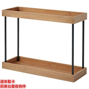 IKEA宜家 诺布勒卡 厨房台面收纳件调料整理置物架38x13x28 厘米
