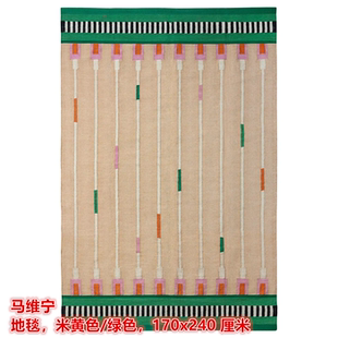 IKEA宜家马维宁 地毯麻羊毛混纺材质客厅卧室装饰地毯米黄色/绿色