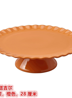 IKEA宜家  赫斯塔吉尔 上菜架果盘蛋糕盘简约装饰盘橙色28 厘米
