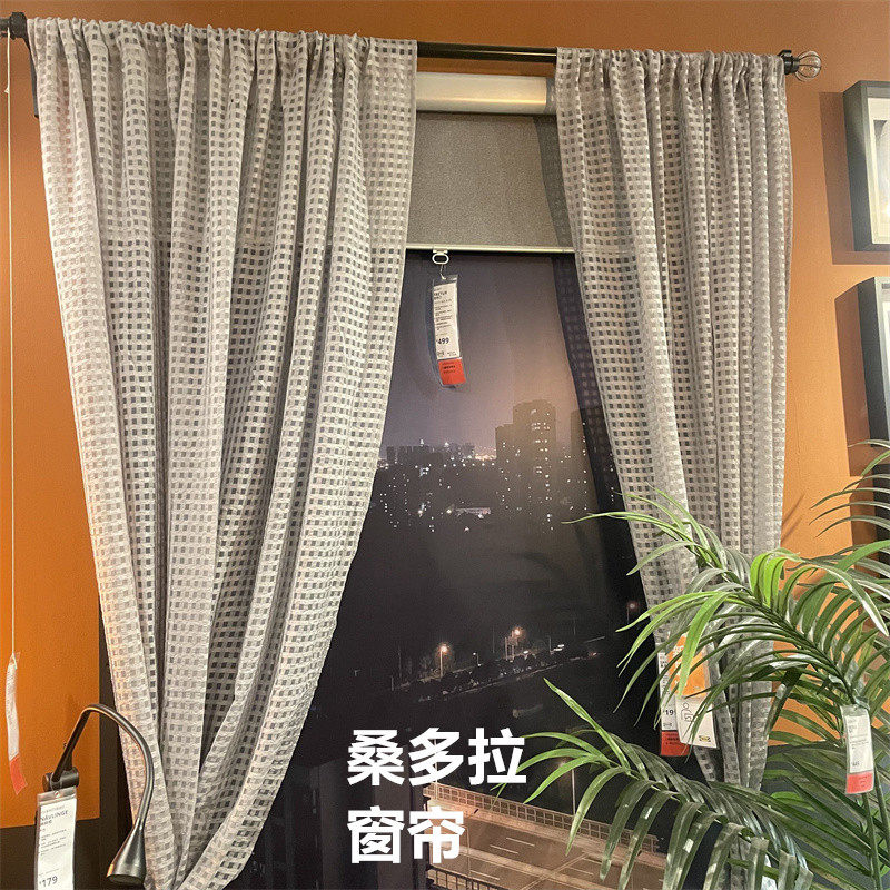 IKEA宜家田园简约轻薄纱帘窗帘