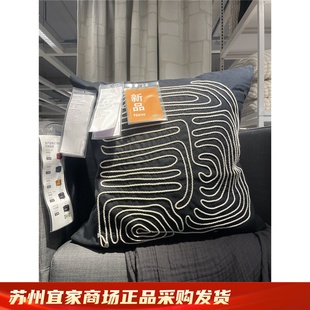 IKEA宜家 布鲁莱 抱枕套沙发靠垫套黑白经典时尚床头靠垫50x50CM